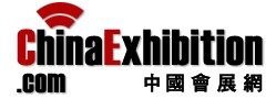 香港会展网
